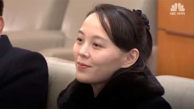 Kim Yo Jong, hermana de Kim, la mujer enigmática y cruel de Corea del Norte. (Foto: NBC)