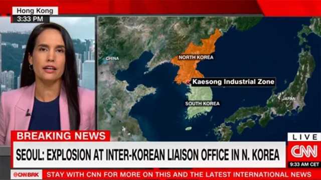Un ataque contra Corea del Sur augurado por Kim Yo Jong. (Foto: CNN)