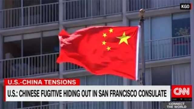 Una científica china vinculada al Ejército se esconde en el consulado de San Francisco. (Foto: CNN)