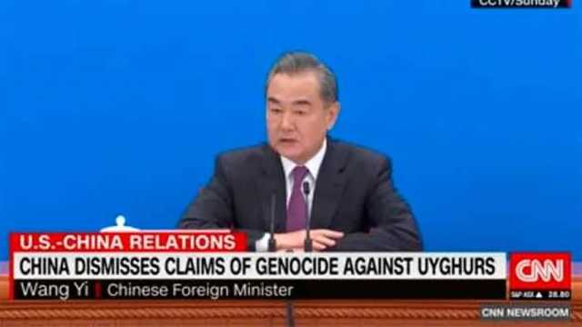 El primer informe independiente sobre las acusaciones de genocidio de Xinjiang. (fOTO: cnn)