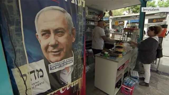 La oposición de Israel alcanza un acuerdo para echar a Netanyahu. (Foto: YouTube CBS)