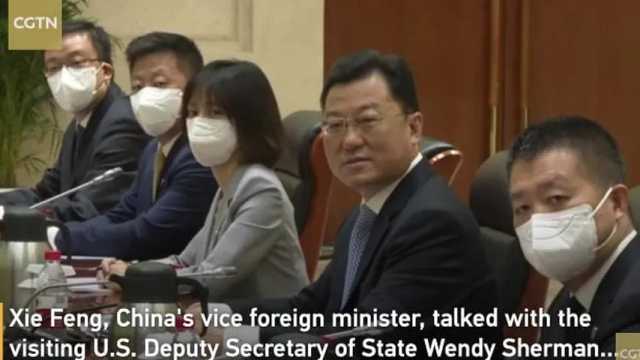 China pide a EEUU que deje de verlo como enemigo imaginario. (Foto: YouTube)