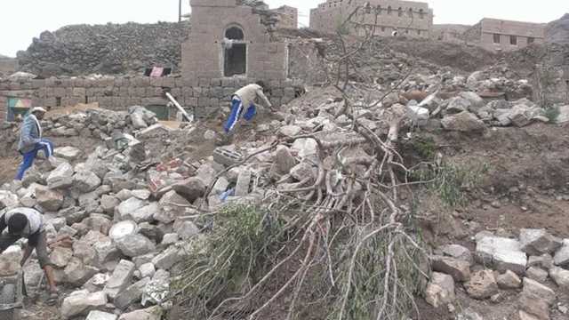 Ataque aéreo en Hajar Aukaish, Yemen. (Foto: Wikimedia)
