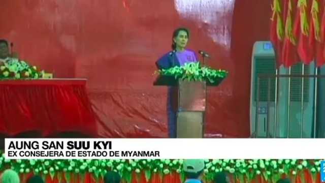 Birmania condena a cinco años de prisión a la Premio Nobel de la Paz Suu Kyi por corrupción. (Foto: YouTube)
