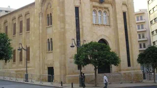 Edificio del parlamento libanés en la Place dÉtoile. (Foto: Wikimedia)