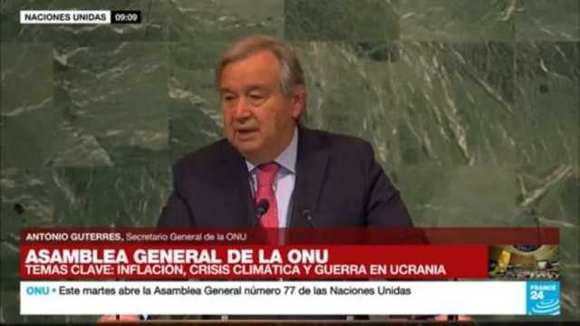 Las tensiones geopolíticas socavan la labor del Consejo de Seguridad. (Foto: YouTube)