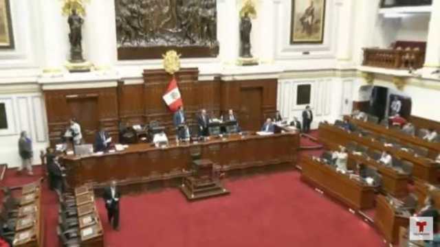 El Congreso de Perú rechaza el proyecto para celebrar las elecciones en 2023. (Foto: YouTube)